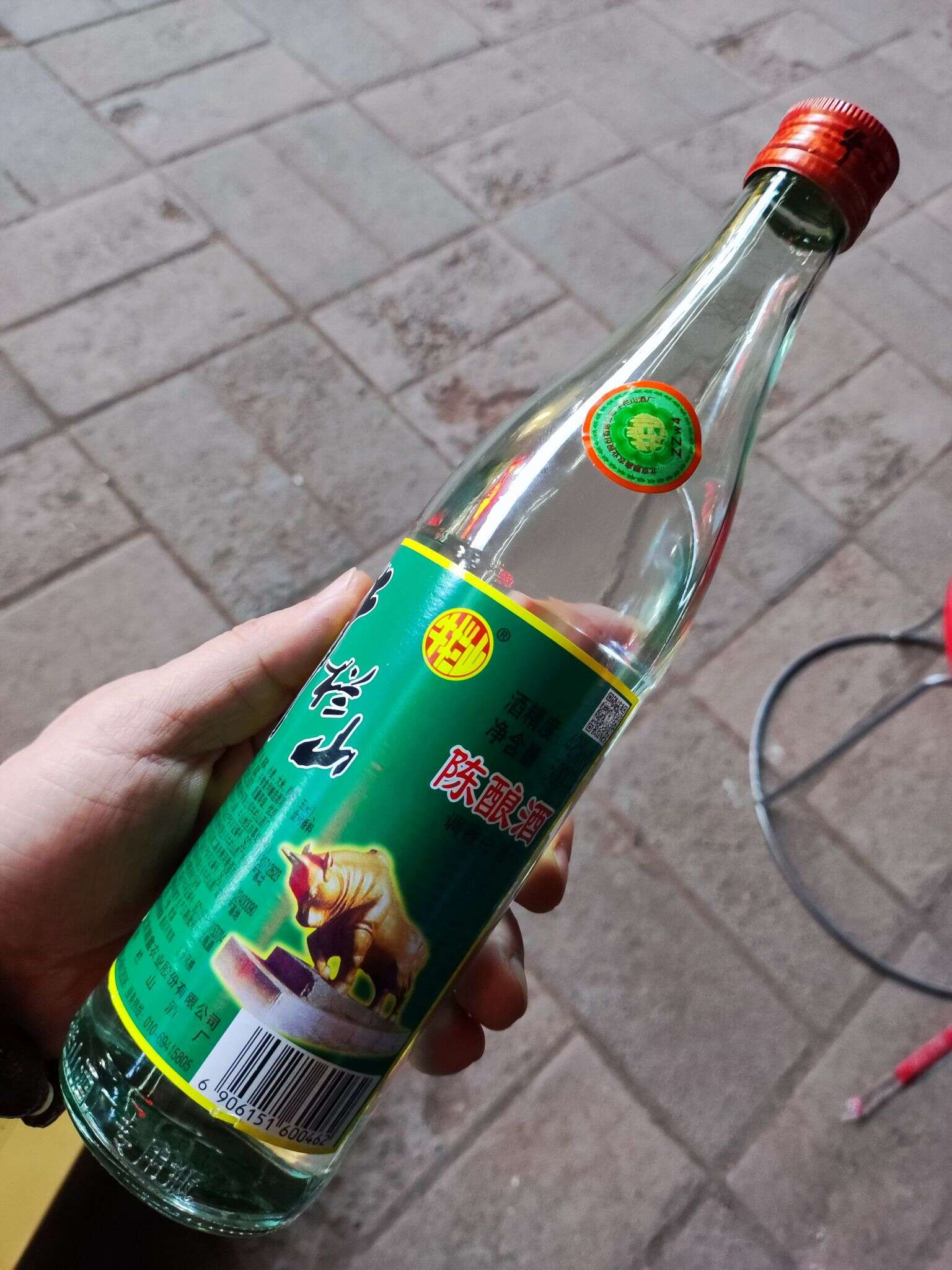 牛栏山 白牛二 20240311 202150